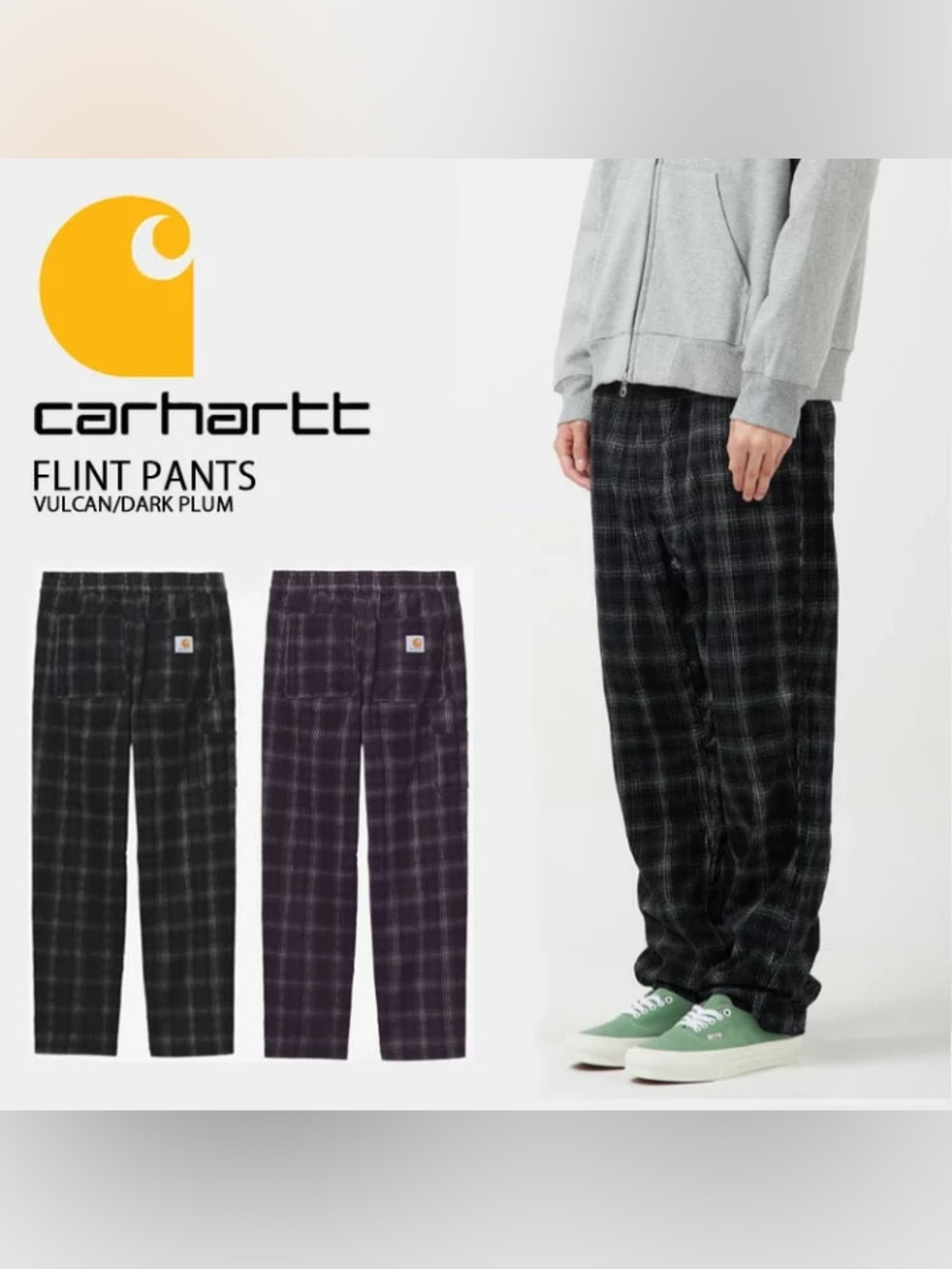 Carhartt WIP Plaid CorduroyFlint Pant - Picture 2 of 14